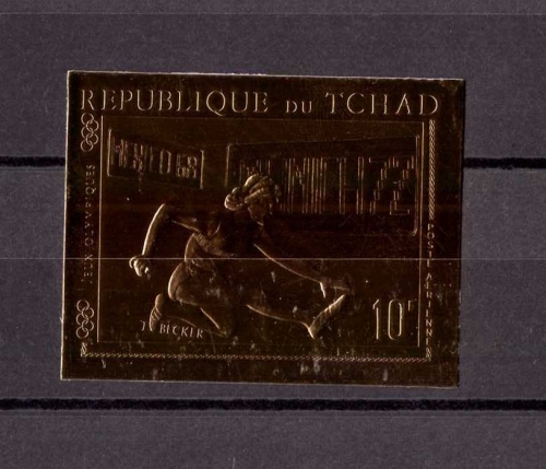 Tschad Goldmarke 336 B postfrisch