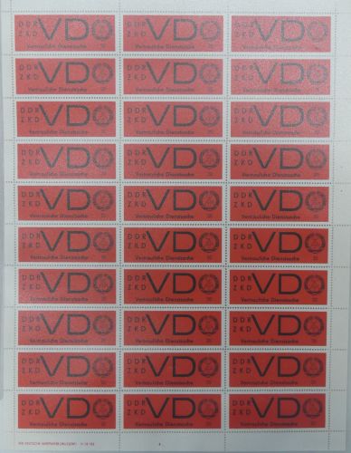 DDR Dienstmarken 3 y DV 1-4 und ohne DV postfrisch VD des ZKD #DFY06