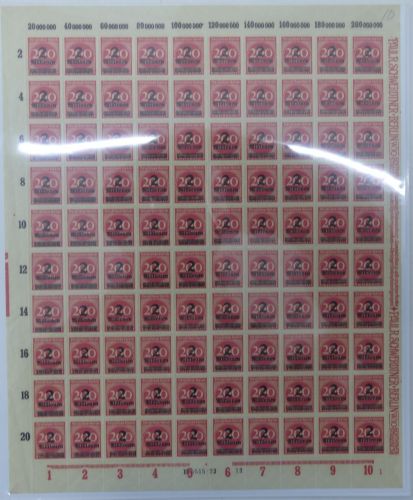 Deutsches Reich 309 B P a HAN Bogen postfrisch H 5515. 23 #DFY52