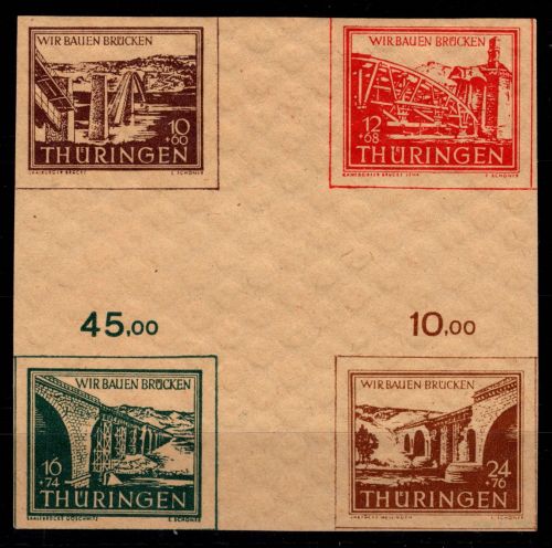 SBZ Zusammendrucke HZ 1 postfrisch Herzstück Wiederaufbau #DHI01