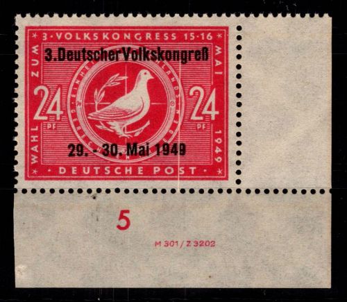 SBZ 233 II DV 3 postfrisch ungefaltet #DHI05