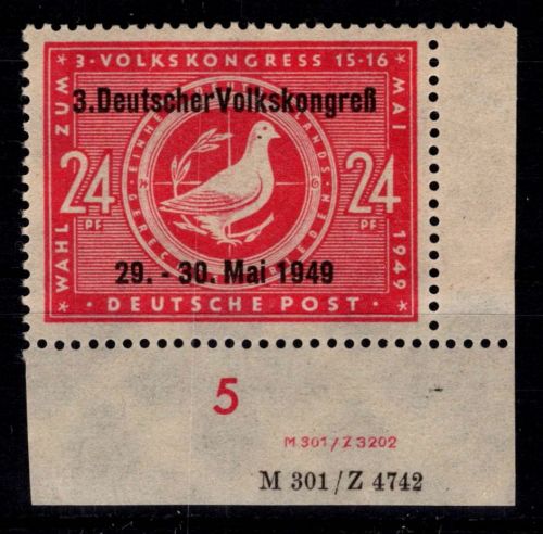 SBZ 233 II DV 4 postfrisch ungefaltet #DHI06