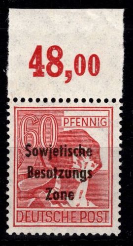 SBZ 195 a P OR bdgz postfrisch ungefaltet, geprüft Paul BPP #DHI07