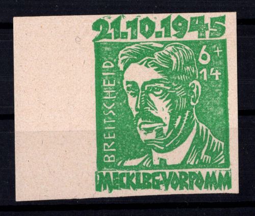 SBZ 20 b U postfrisch ungezähnt, Attest Kramp BPP #DHI71