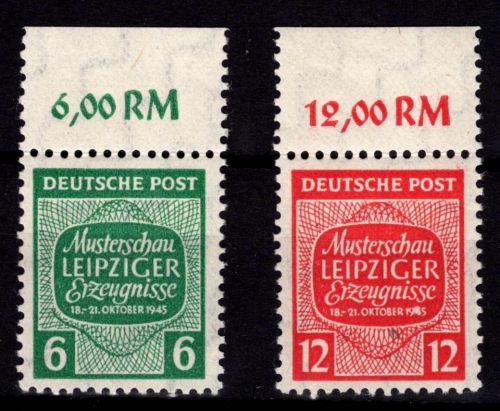 SBZ 124-125 x OR postfrisch vom Oberrand, 125 mit stärkerem Einschluss #DHJ17