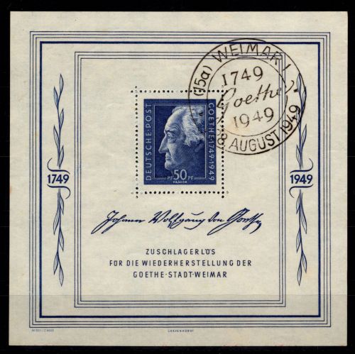 SBZ Block 6 gestempelt Sonderstempel Weimar "Goethejahr 1949" #DHL57