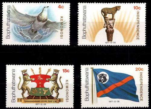 Südafrika Bophuthatswana 18-21 postfrisch #DGN55
