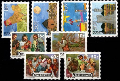 Südafrika Bophuthatswana 214-221 postfrisch #DGN60