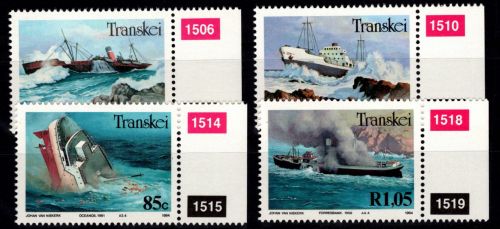Südafrika Transkei 315-318 postfrisch #DGN77