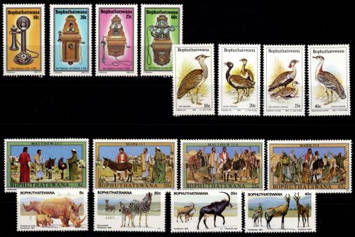 Südafrika Bophuthatswana Jahrgang 1983 postfrisch #DGN91