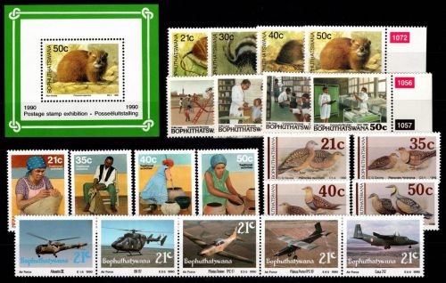 Südafrika Bophuthatswana Jahrgang 1990 postfrisch ohne 243-247 #DGN98