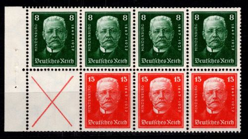 Deutsches Reich HBl. 56 B 0 postfrisch #DGU63