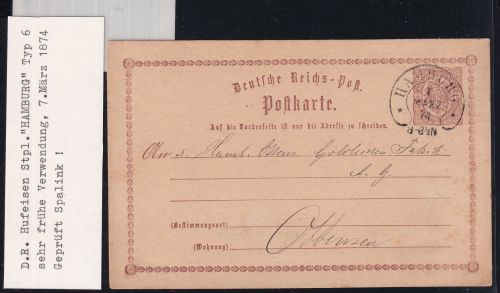 Deutsches Reich P 1 als Ganzsache Hufeisenstempel, geprüft Spalink BPP #DGU98