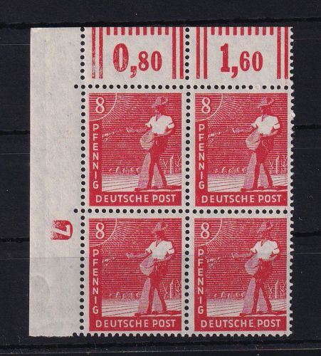 Alliierte Besetzung 945 DZ postfrisch Druckerzeichen 7 negativ #DGV15