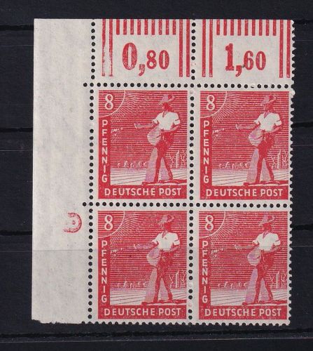 Alliierte Besetzung 945 DZ postfrisch Druckerzeichen 8 negativ #DGV16