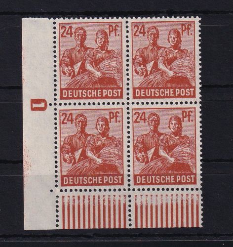 Alliierte Besetzung 951 DZ postfrisch Druckerzeichen 1 negativ #DGV22