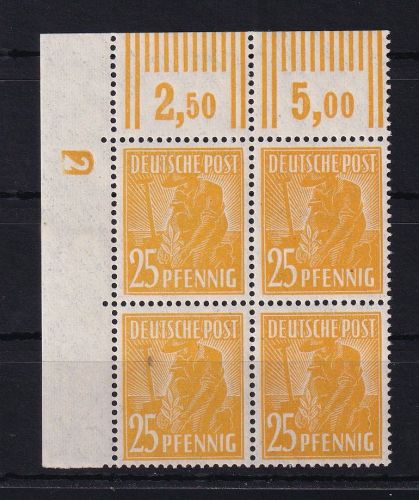 Alliierte Besetzung 952 DZ postfrisch Druckerzeichen 2 negativ #DGV23