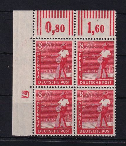 Alliierte Besetzung 945 DZ postfrisch Druckerzeichen 7 negativ #DGV31
