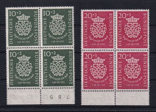 BRD Bund 121-122 postfrisch als 4er Blocks vom Unterrand, leicht gefaltet #DGV60