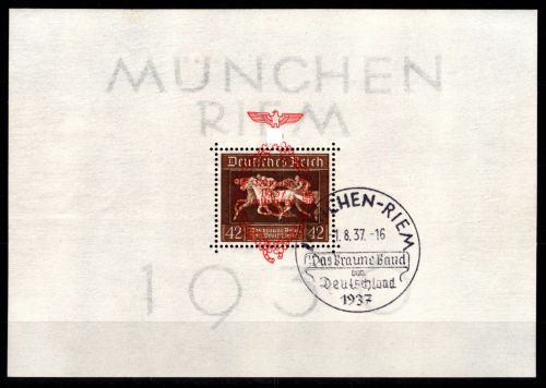 Deutsches Reich Block 10 gestempelt #DEV37
