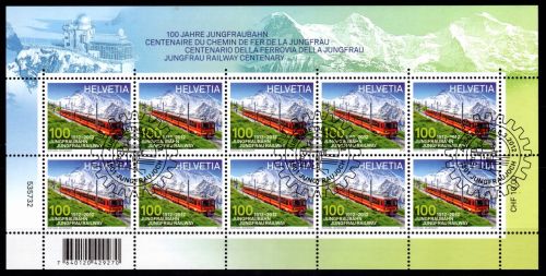 Schweiz 2233 gestempelt als Kleinbogen #DEV60