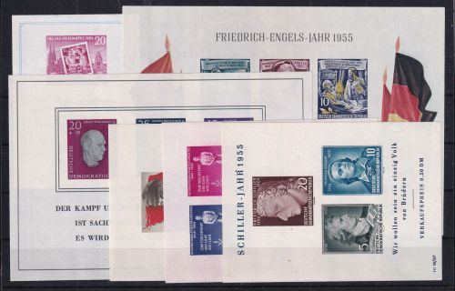 DDR Block 10-15 postfrisch komplett #DEW83