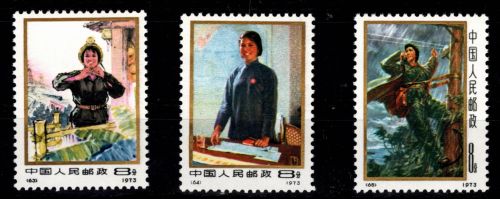 China Volksrepublik 1132-1134 postfrisch #DFA23
