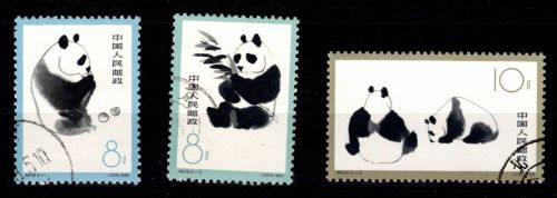 China Volksrepublik 736-738 gestempelt #DFC23