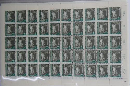 Berlin 250-253 Bogen postfrisch FN 1,1,2,2 #DFX93