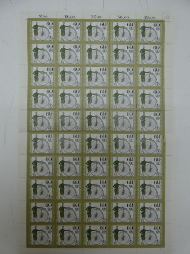 BRD Bund 1242-1245 Bogen postfrisch