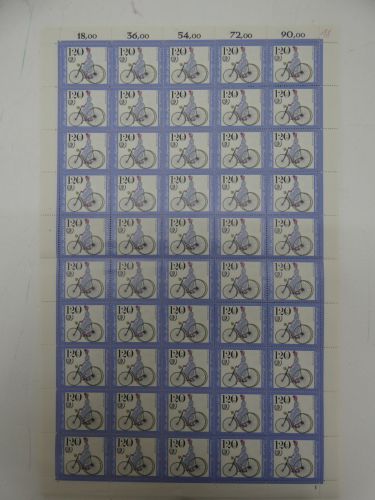BRD Bund 1242-1245 Bogen postfrisch FN 1,2,2,1 #DFY01