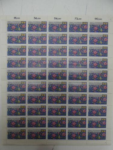 BRD Bund 1259-1262 Bogen postfrisch FN 2,2,2,1 #DFY02