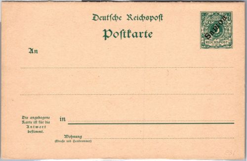 Deutsche Kolonien Samoa P 3 als Ganzsache ungebraucht #DIA32