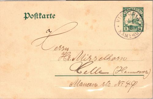 Deutsche Kolonien Kamerun P 15 als Ganzsache Stempel Victoria #DIA44