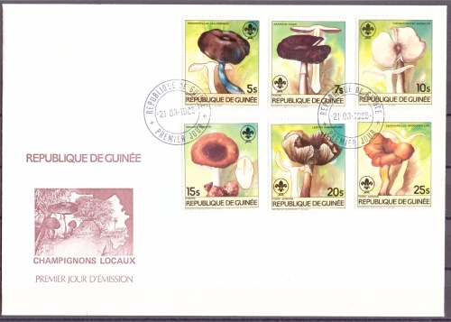 Guinea 1019-24 Pilze Ersttagesbrief/FDC #IF464