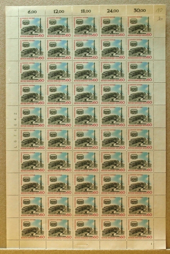 Berlin 50er Bogen 591 postfrisch