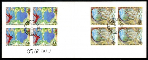 Bulgarien Markenheftchen mit 4512-4513 gestempelt Cept 2001 #JS4119