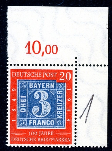 Bund 114 II postfrisch Eckrand or #JS431