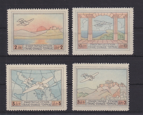 Griechenland 300-303 mit Falz Flugpost Flugzeug, Greece MH #GE113