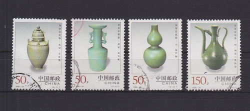 China Volksrepublik 2947-2950 gestempelt Keramiken, China used #GE122