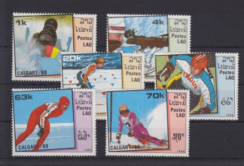 Laos 1060-1065 postfrisch