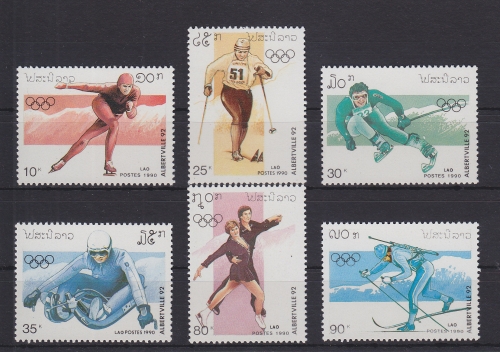 Laos 1210-1215 postfrisch