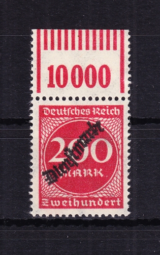 Deutsches Reich Dienstmarken 78W OR 1'11'1 postfrisch