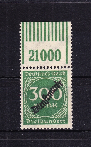 Deutsches Reich Dienstmarken 79W OR 1'11'1 postfrisch