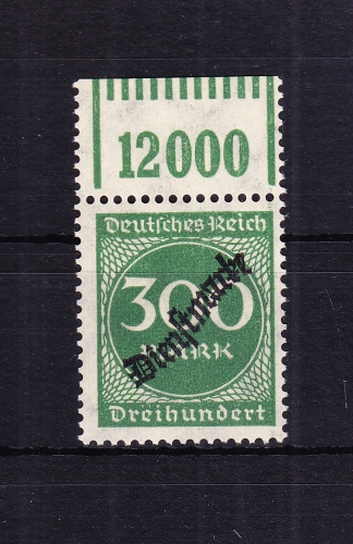 Deutsches Reich Dienstmarken 79W OR 1'11'1 postfrisch
