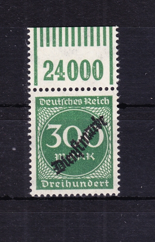 Deutsches Reich Dienstmarken 79W OR 1'11'1 postfrisch
