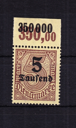 Deutsches Reich Dienstmarken 89P OR postfrisch