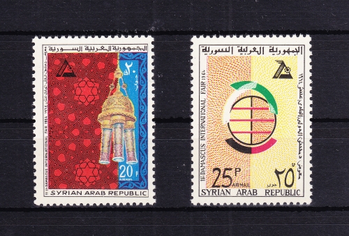 Syrien 877-878 postfrisch Messe Damaskus, MNH #RB479