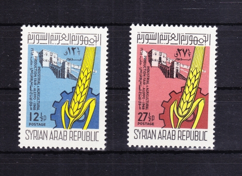 Syrien 1024-1025 postfrisch Messe Aleppo, MNH #RB533
