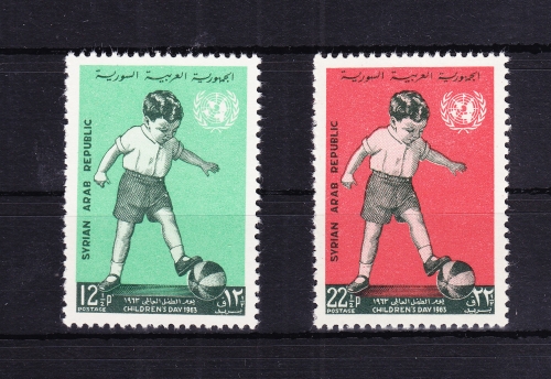 Syrien 848-849 postfrisch